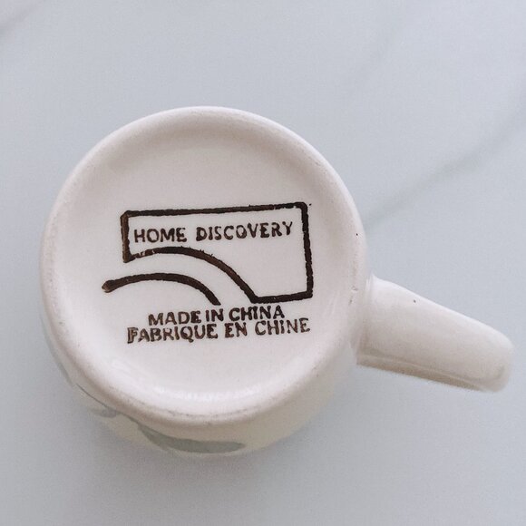 Vintage Dinnerware Set Home Discovery Dish Set Plates, Bowls, Mugs - Set of 16 - Picture 5 of 6